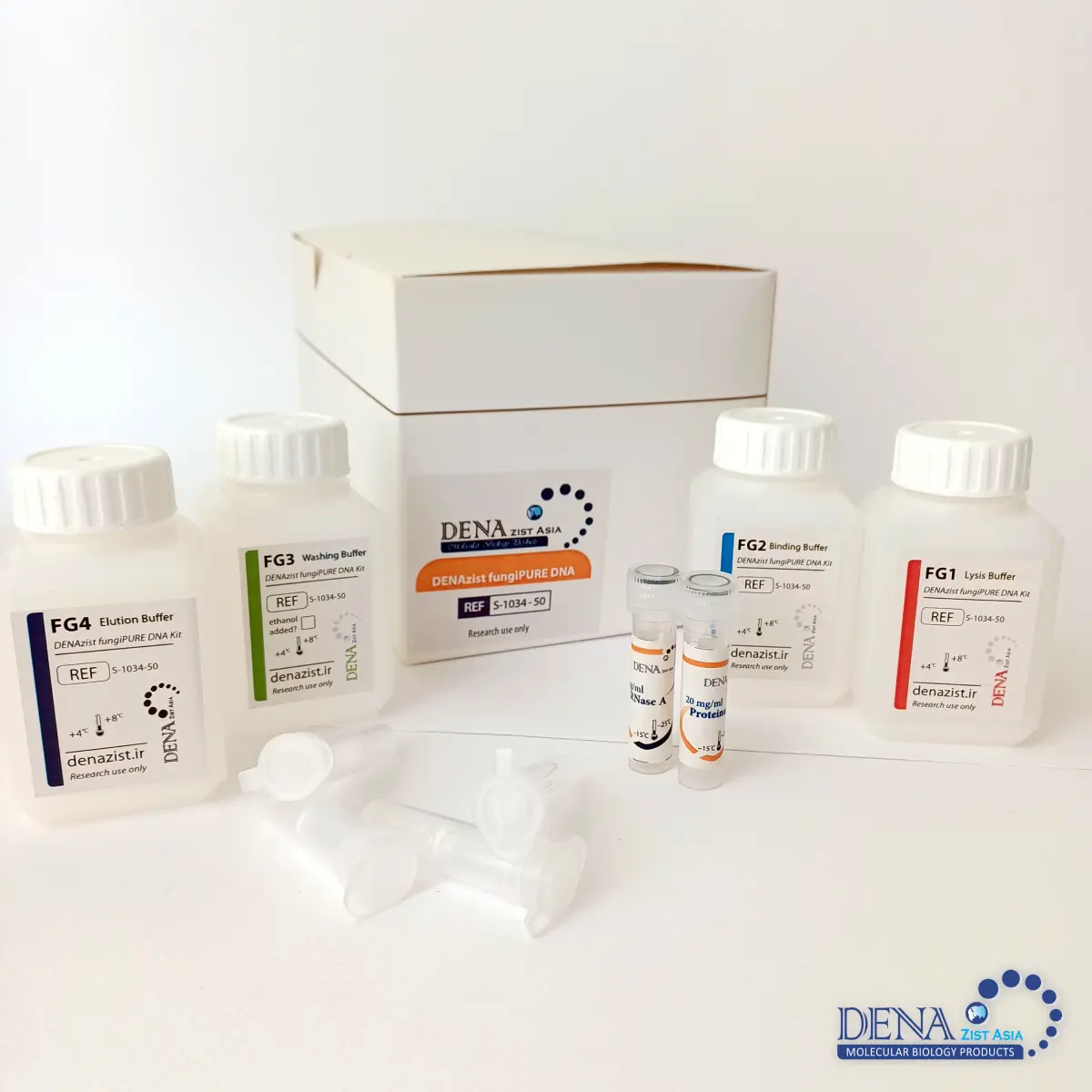 کیت fungiPURE دنازیست؛ استخراج DNA‌ از قارچ